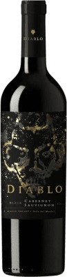 Valle del Maule Black — Edizione Nera, Dark — Scuro 75 cl