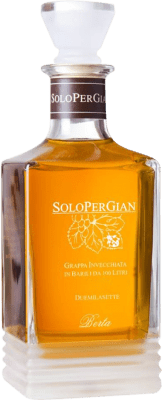 格拉帕 Berta SoloPerGian