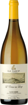 Domaine de la Poussie Le Loup