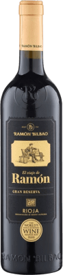 El Viaje de Ramón Rioja Grand Reserve — Long Barrel-Aged 75 cl