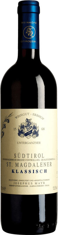 免费送货 | 红酒 Erbhof Unterganzner St Magdalener Klassisch D.O.C. Trentino 特伦蒂诺 意大利 75 cl