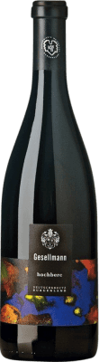 Gesellmann Hochberc Blaufränkisch — Блауфренкиш 75 cl