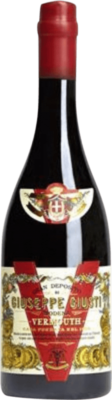 送料無料 | ベルモット Giuseppe Giusti イタリア 75 cl