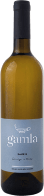 Golan Heights Gamla Sauvignon — 苏维浓 75 cl