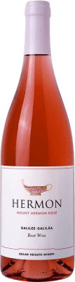 Golan Heights Mount Hermon Rosé 75 cl