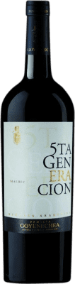 Goyenechea Quinta Generación Malbec — Мальбек San Rafael 75 cl