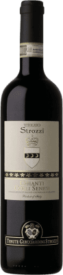 Guicciardini Strozzi Titolato Colli Senesi Sangiovese — Санджовезе Chianti 75 cl