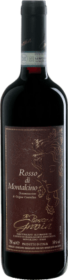 Il Bosco di Grazia Sangiovese Rosso di Montepulciano 75 cl