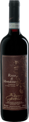 Il Bosco di Grazia