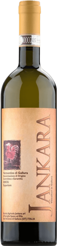 送料無料 | 白ワイン Jankara D.O.C.G. Vermentino di Gallura イタリア Vermentino 75 cl