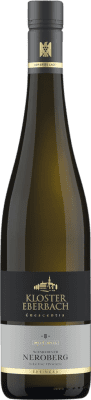 Kloster Eberbach Wiesbadener Neroberg Crescentia Secco