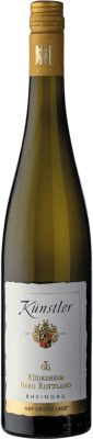 Künstler Berg Rottland Riesling Trocken — Secco Rheingau VDP Grosses Gewächs GG — Grand Cru 75 cl