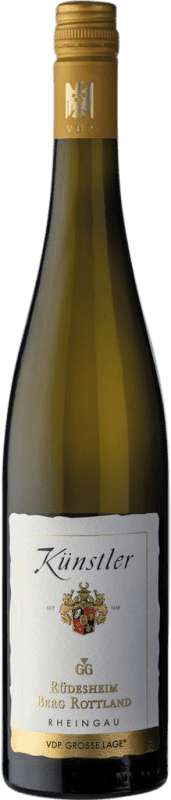 送料無料 | 白ワイン Künstler Berg Rottland ドライ V.D.P. Grosses Gewächs GG Rheingau ドイツ Riesling 75 cl