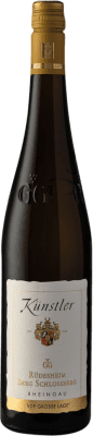 Künstler Berg Schlossberg Riesling — Рислинг Trocken — Сухое Rheingau VDP Grosses Gewächs GG — Grand Cru 75 cl