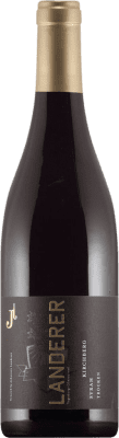 Landerer Oberrotweiler Kirchberg Syrah сухой Baden 75 cl