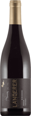 Landerer Oberrotweiler Kirchberg Syrah — シラー Trocken — 辛口 Baden 75 cl