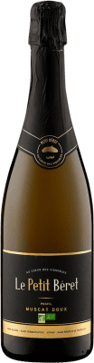 Le Petit Béret Sparkling 甜美