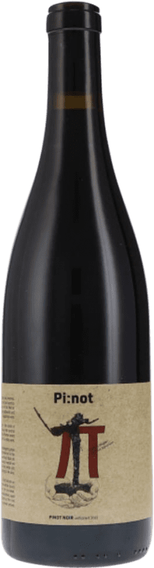34,95 € | 红葡萄酒 M. Schädler Steffen Mugler Q.b.A. Pfälz 普法尔茨 德国 Merlot — 梅洛, Pinot Noir — 黑皮诺 75 cl