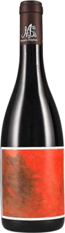 158,95 € | Красное вино Maison Stephan Bassenon A.O.C. Côte-Rôtie Рона Франция Syrah, Nebbiolo, Viognier 75 cl