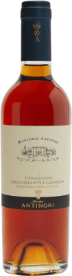 送料無料 | 白ワイン Montenisa D.O.C. Vin Santo del Chianti Classico イタリア Malvasía, Nebbiolo ハーフボトル 37 cl