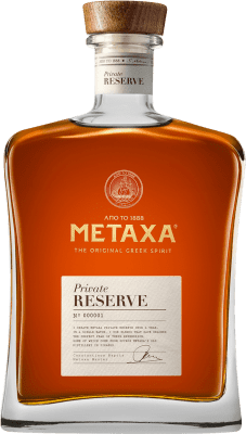Liqueurs Metaxa Collection Privée Réserve