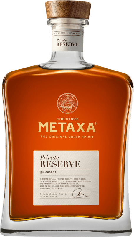 93,95 € | Licores Metaxa Private Reserva Grécia 70 cl