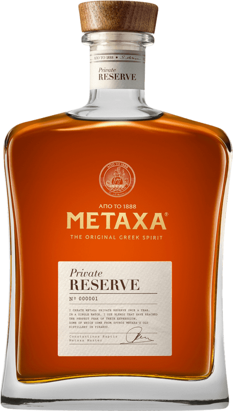 138,95 € | Licores Metaxa Coleção Privada Reserva Grécia 70 cl