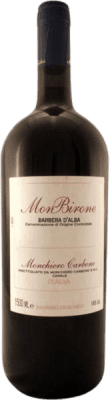 Monchiero Carbone Monbirone Barbera Barbera d'Alba бутылка Магнум 1,5 L