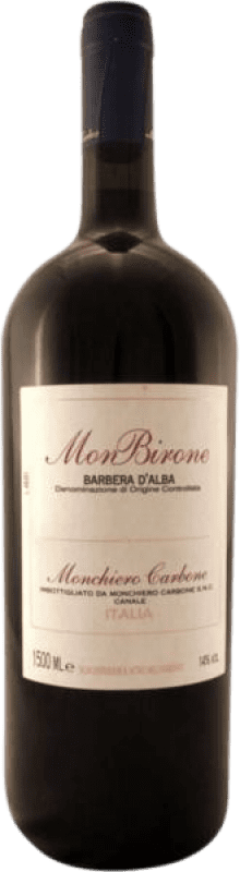 Бесплатная доставка | Красное вино Monchiero Carbone Monbirone D.O.C. Barbera d'Alba Пьемонте Италия Barbera — Барбера Бутылка Магнум 1,5 L