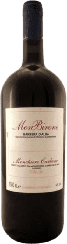 74,95 € | 红酒 Monchiero Carbone Monbirone D.O.C. Barbera d'Alba 皮埃蒙特 意大利 Barbera 瓶子 Magnum 1,5 L