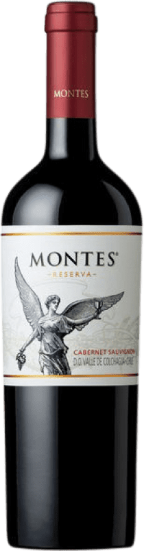 送料無料 | 赤ワイン Montes 予約 I.G. Valle Central セントラルバレー チリ Merlot, Cabernet Sauvignon ハーフボトル 37 cl