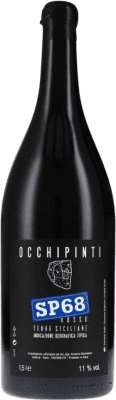 Arianna Occhipinti SP68 Rosso Sicilia マグナムボトル 1,5 L