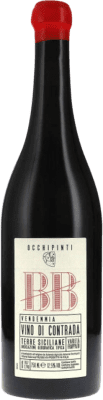 Arianna Occhipinti BB Bombolieri Contrada Frappato Sicilia 75 cl