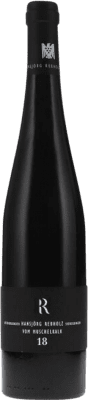 Ökonomierat RebHolz Siebeldinger Muschelkalk Pinot Noir — Пино Нуар Trocken — Сухое Pfälz 75 cl