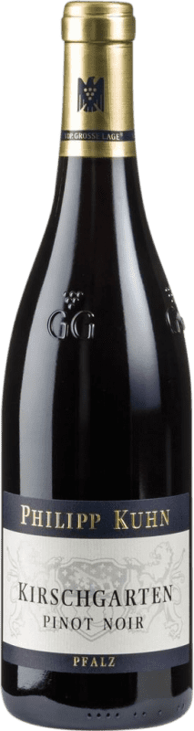 免费送货 | 红酒 Philipp Kuhn Kirschgarten 干 V.D.P. Grosses Gewächs GG 普法尔茨 德国 Pinot Black 75 cl
