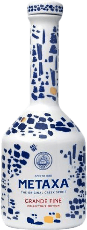 免费送货 | 白兰地 Metaxa Grande Fine 希腊 70 cl