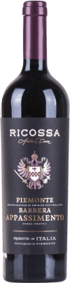 Cantine di Ricossa Barbera — バルベーラ Piedmont Appassimento 75 cl
