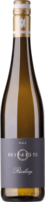 Rings Kalkmergel Riesling ドライ Pfälz 75 cl