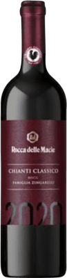 Rocca delle Macìe Famiglia Zingarelli Chianti Classico Специальная бутылка 5 L