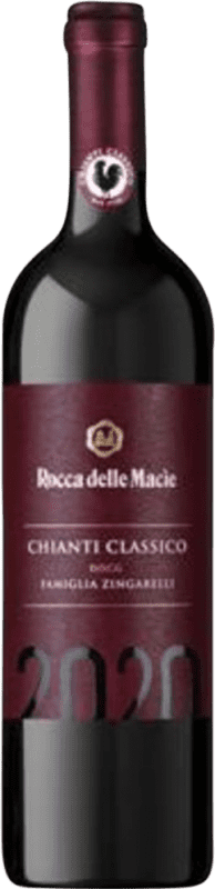 送料無料 | 赤ワイン Rocca delle Macìe Famiglia Zingarelli D.O.C.G. Chianti Classico イタリア Merlot, Sangiovese 特別なボトル 5 L