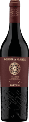 Ruffino Marte