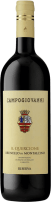 San Felice Campogiovanni Il Quercione Reserve — Aged