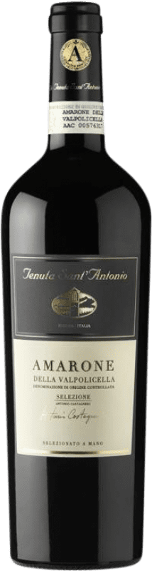 免费送货 | 红酒 Tenuta Sant'Antonio Selezione Antonio Castagnedi D.O.C.G. Amarone della Valpolicella Venecia 意大利 Nebbiolo, Corvina, Molinara 半瓶 37 cl