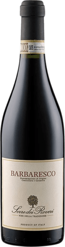 免费送货 | 红酒 Sartirano Serre dei Roveri D.O.C.G. Barbaresco 皮埃蒙特 意大利 Nebbiolo 75 cl