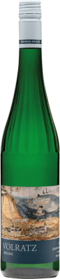 Schloss Vollrads Volratz 1573 Riesling — Рислинг Rheingau 1 L