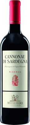 Sella e Mosca Riserva