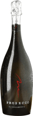 Sivag. Ca'Ongaresca Brut — Bruto