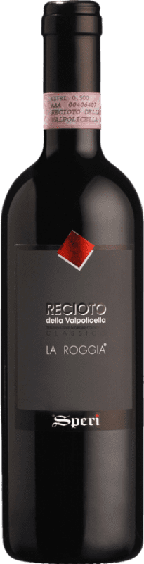 58,95 € 免费送货 | 红酒 Speri La Roggia Recioto Classico D.O.C. Valpolicella 瓶子 Medium 50 cl