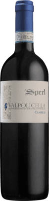 Speri Classico Valpolicella 75 cl