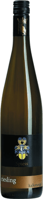 Spiess Kalkmergel Kabinett Riesling сухой Rheinhessen 75 cl